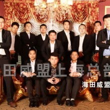 广州椰可欣供应链管理公司 智能物流系统集成技术助力高效供应链升级